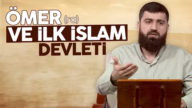 Ömer (ra) ve İlk İslam Devleti | Sahabe Hayatı 12 | Ahmet Karlı
