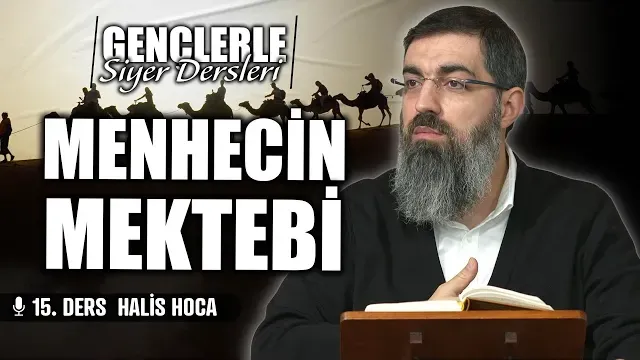 Dâru’l Erkâm | Gençlerle Siyer Dersleri 15 | Halis Bayancuk Hoca