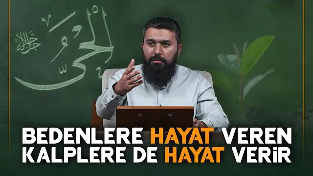 El-Hayy | El-Esmau'l Husna 35 | Enes Yelgün